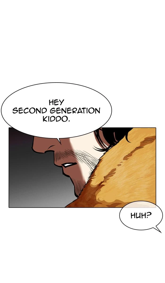Lookism Chapter 366 — page 18
