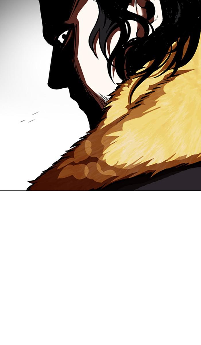 Lookism Chapter 366 — page 20
