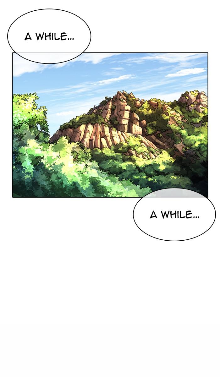 Lookism Chapter 366 — page 22