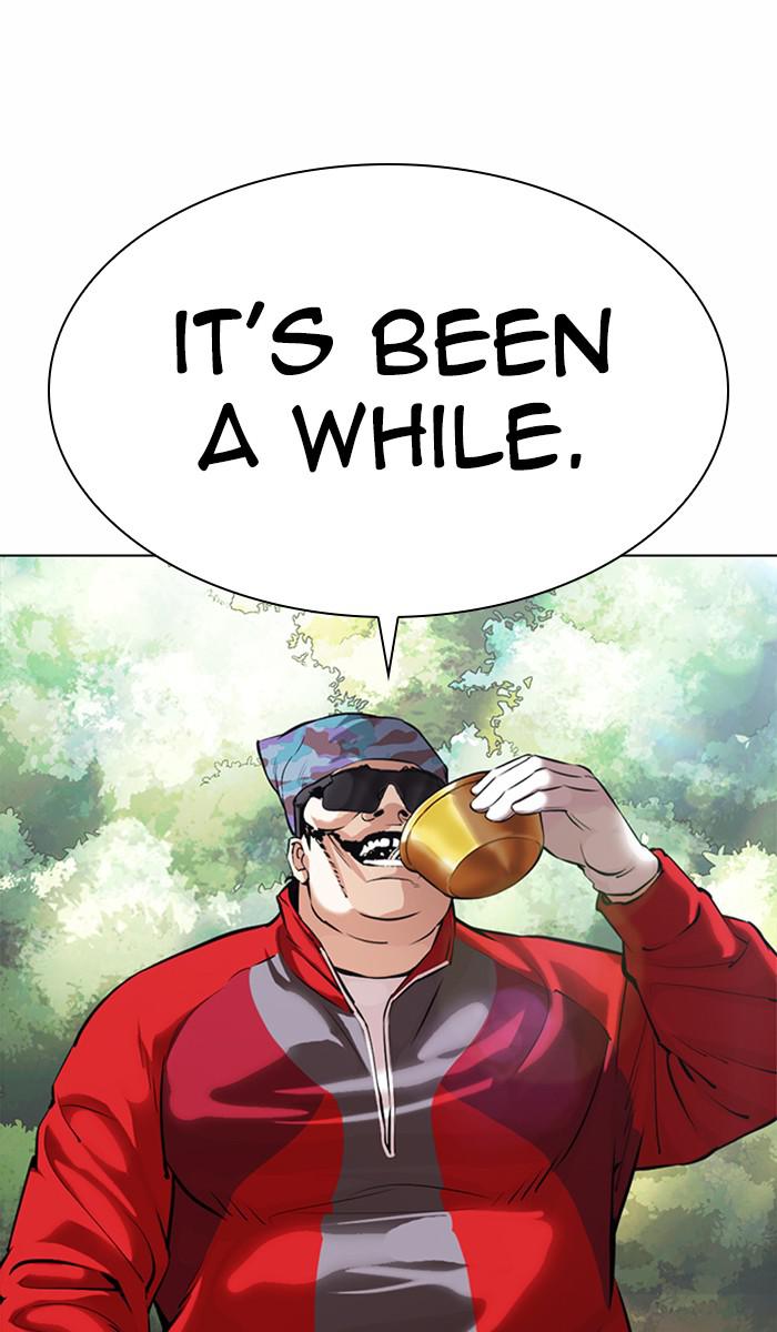 Lookism Chapter 366 — page 23