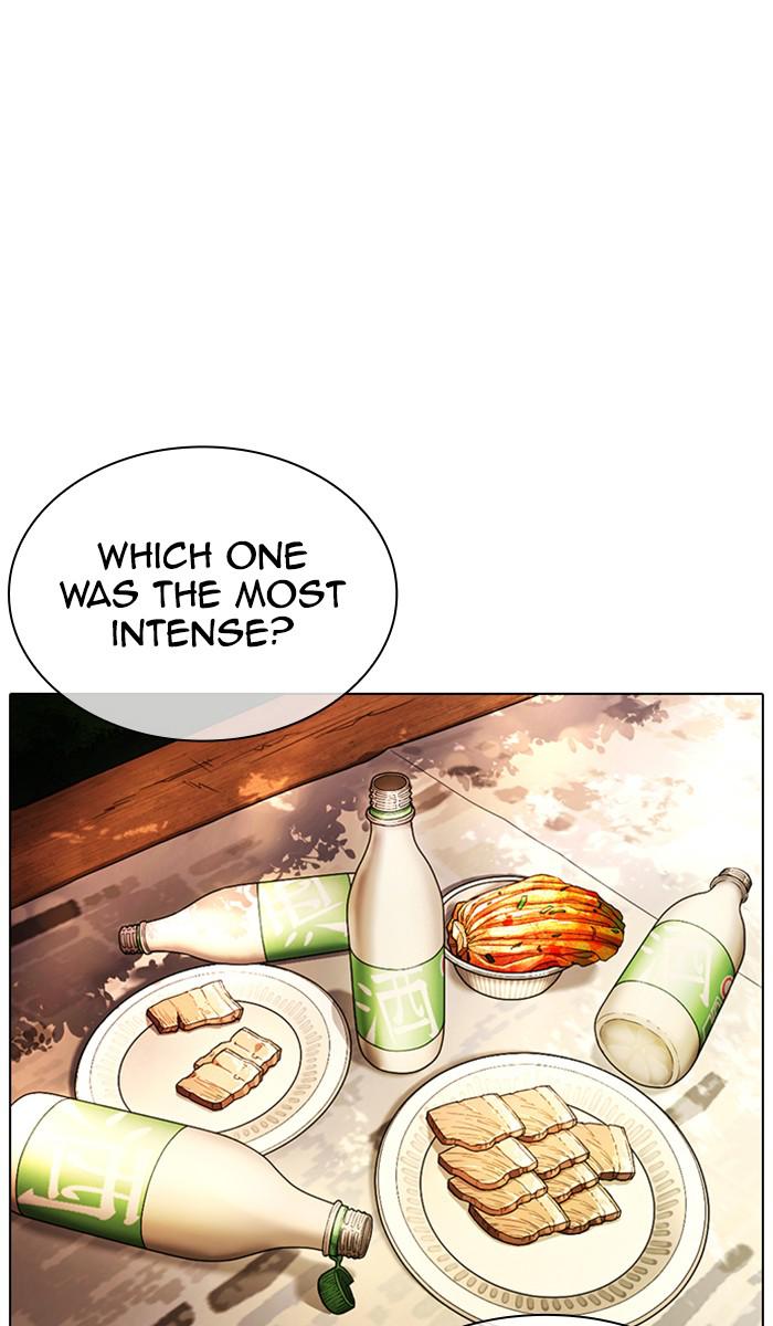 Lookism Chapter 366 — page 26