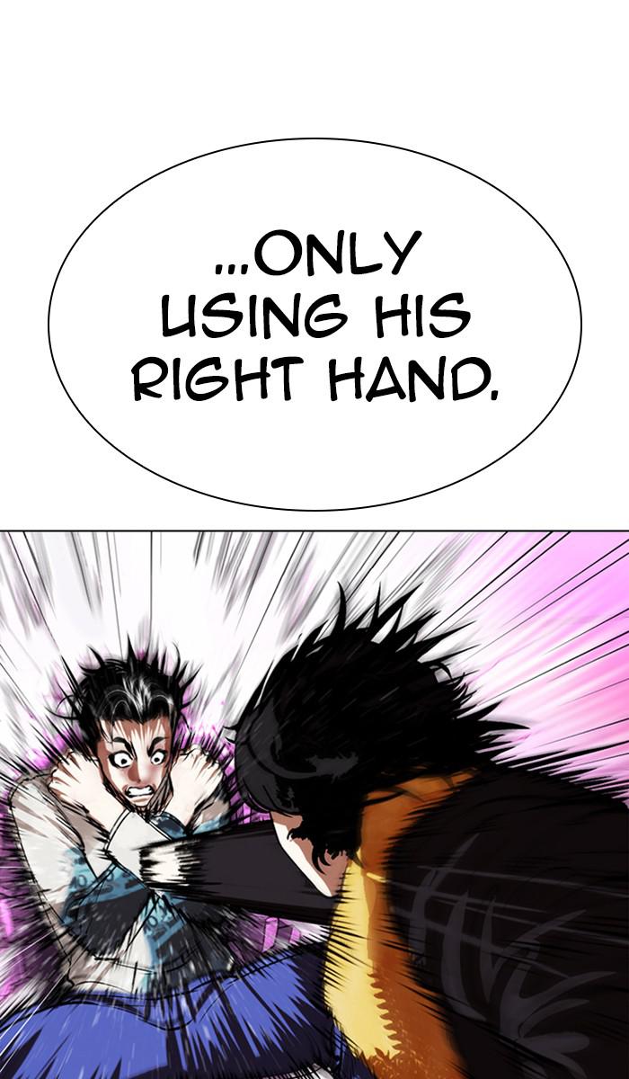 Lookism Chapter 366 — page 33