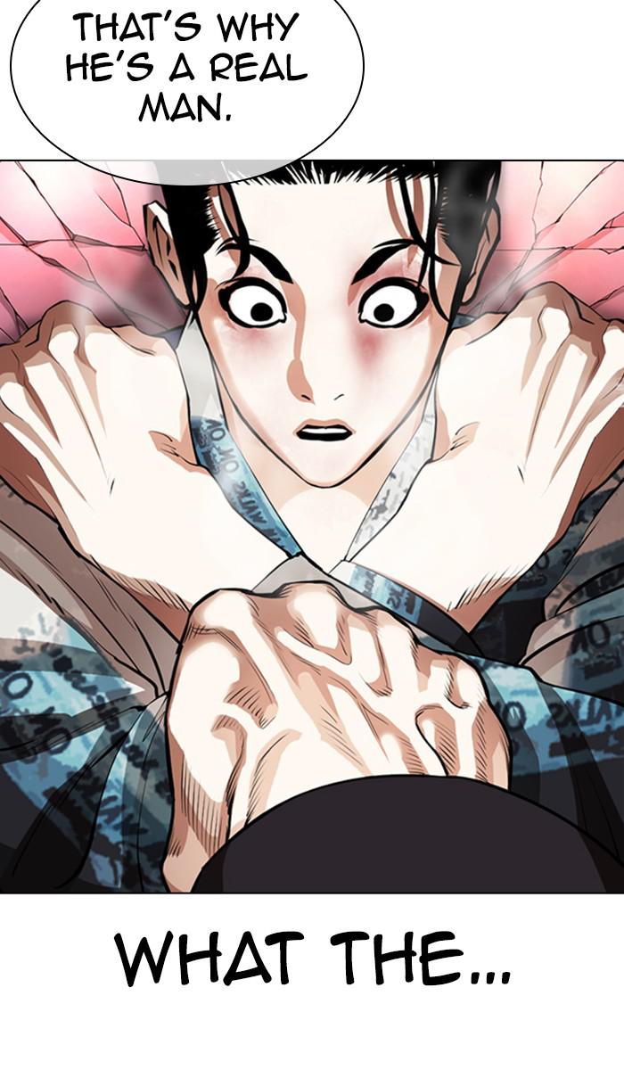 Lookism Chapter 366 — page 35