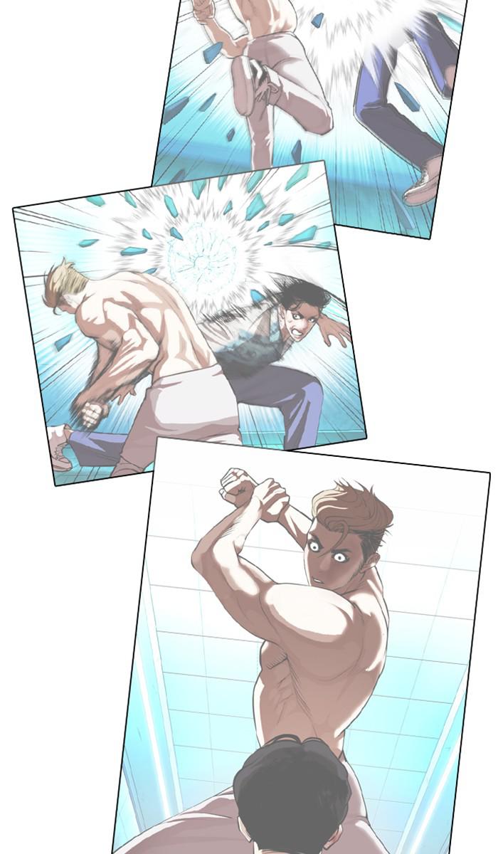 Lookism Chapter 366 — page 38