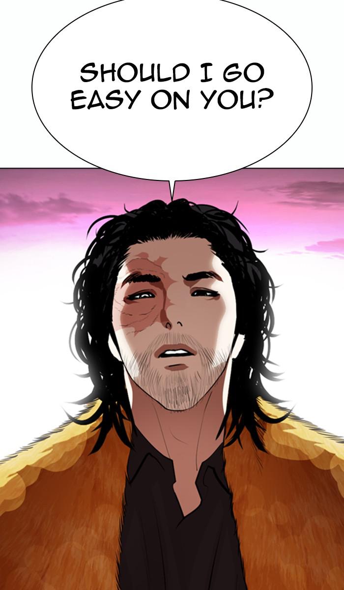 Lookism Chapter 366 — page 41