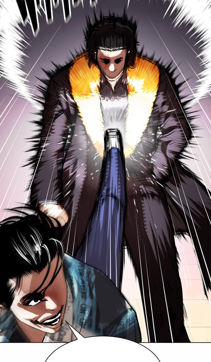 Lookism Chapter 366 — page 43