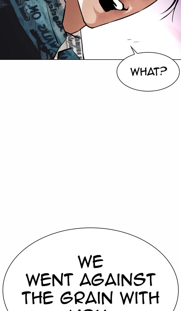 Lookism Chapter 366 — page 45