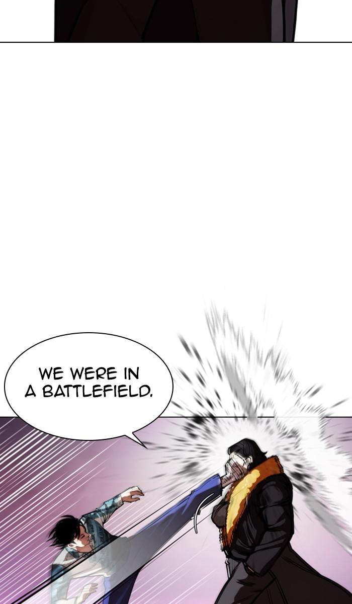 Lookism Chapter 366 — page 47
