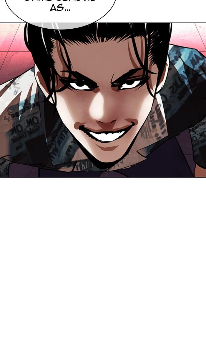 Lookism Chapter 366 — page 50