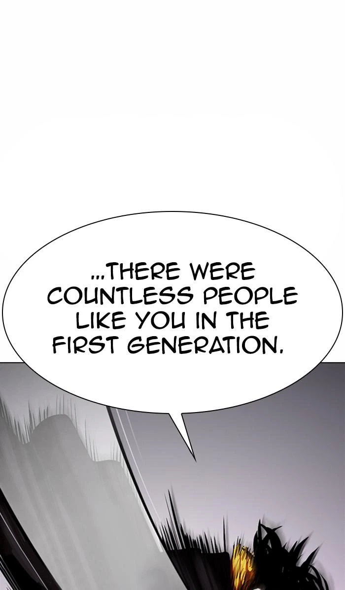 Lookism Chapter 366 — page 56