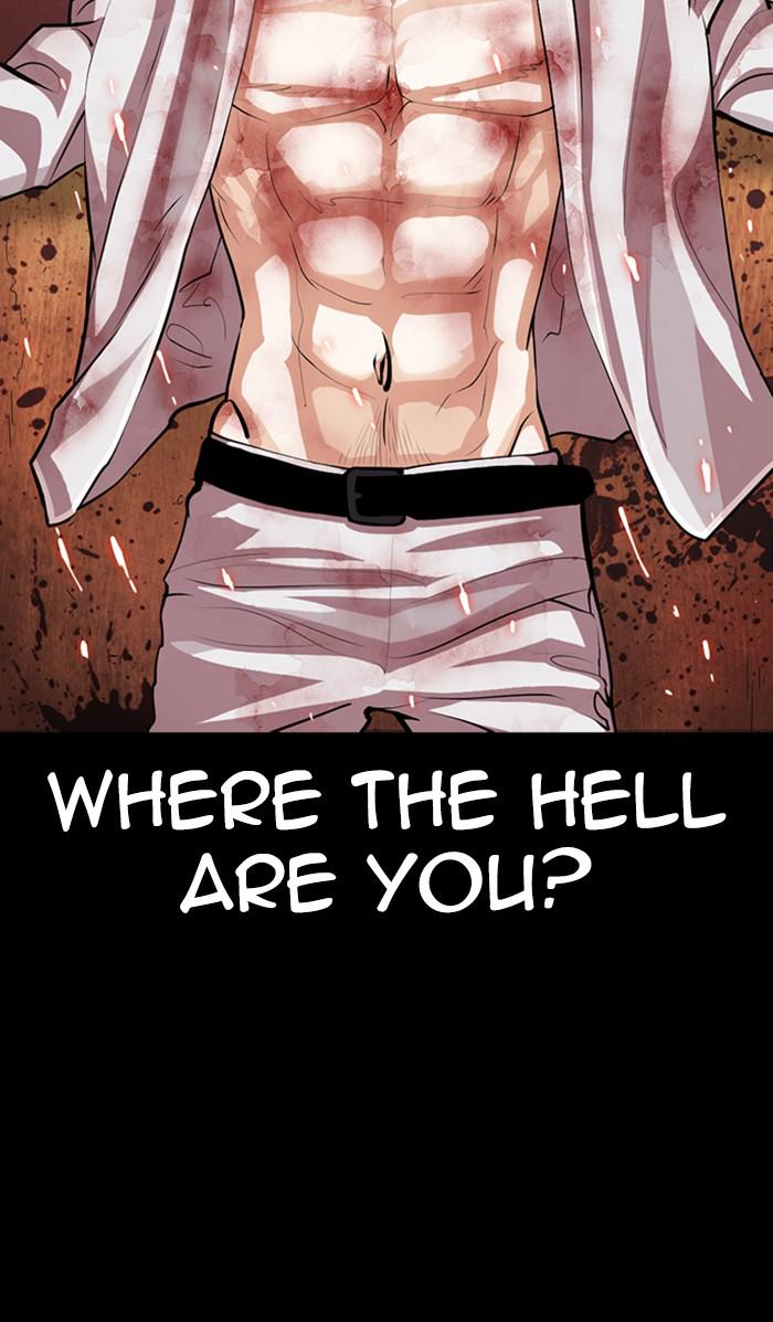Lookism Chapter 366 — page 63