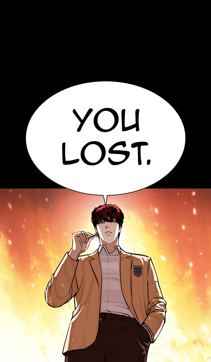 Lookism Chapter 366 — page 65