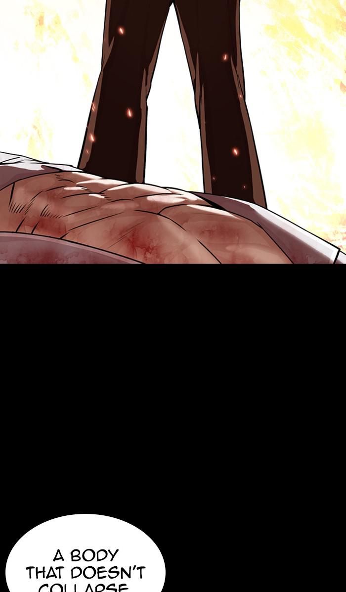 Lookism Chapter 366 — page 66