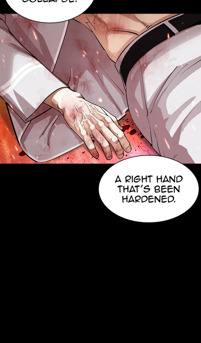 Lookism Chapter 366 — page 67