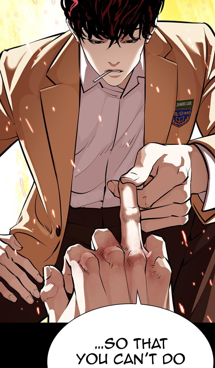 Lookism Chapter 366 — page 71