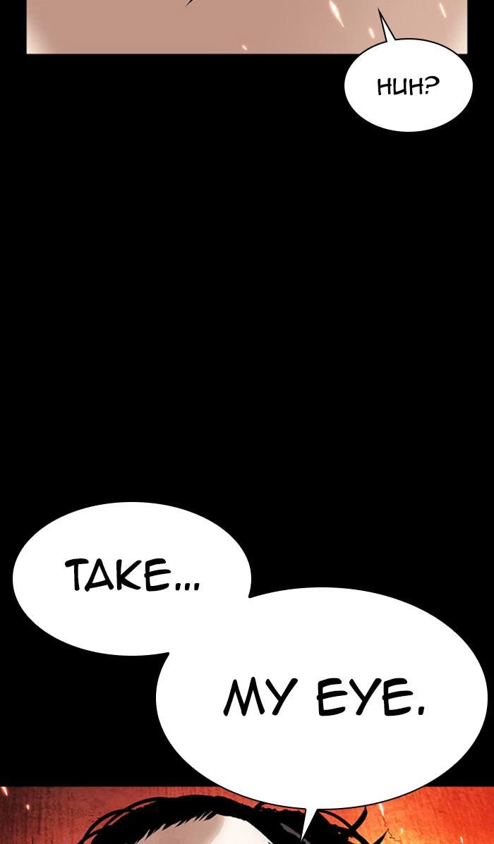 Lookism Chapter 366 — page 73