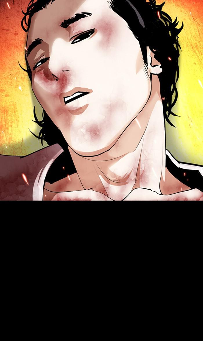 Lookism Chapter 366 — page 74