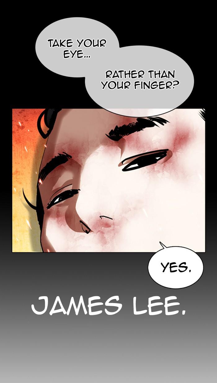 Lookism Chapter 366 — page 75
