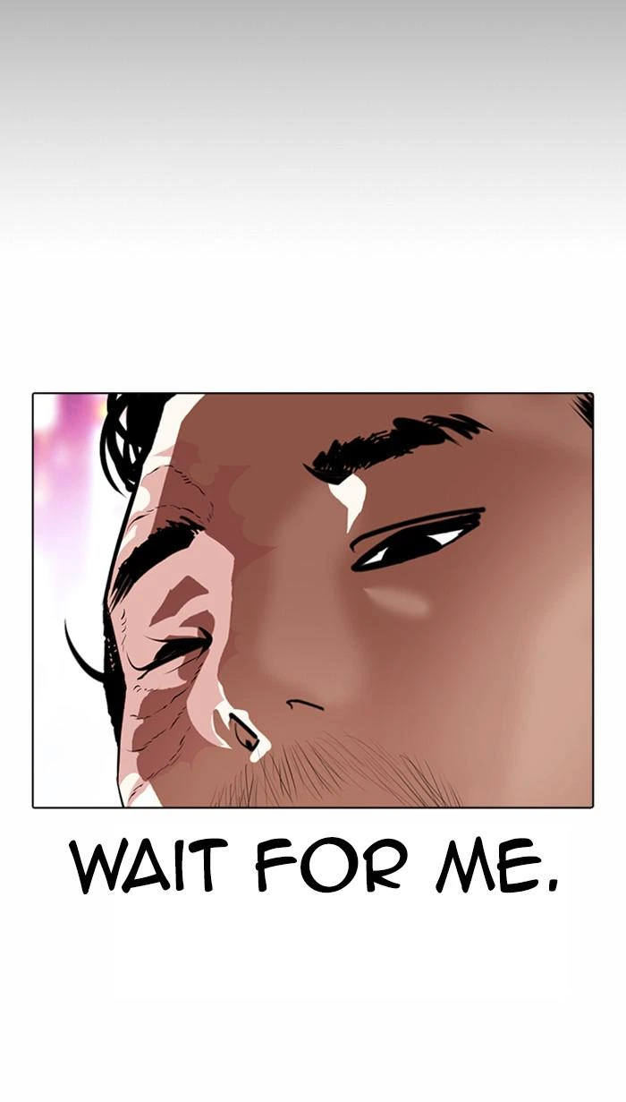Lookism Chapter 366 — page 76