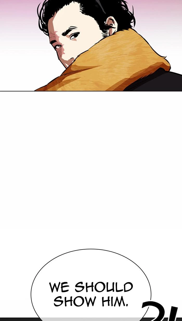 Lookism Chapter 366 — page 80