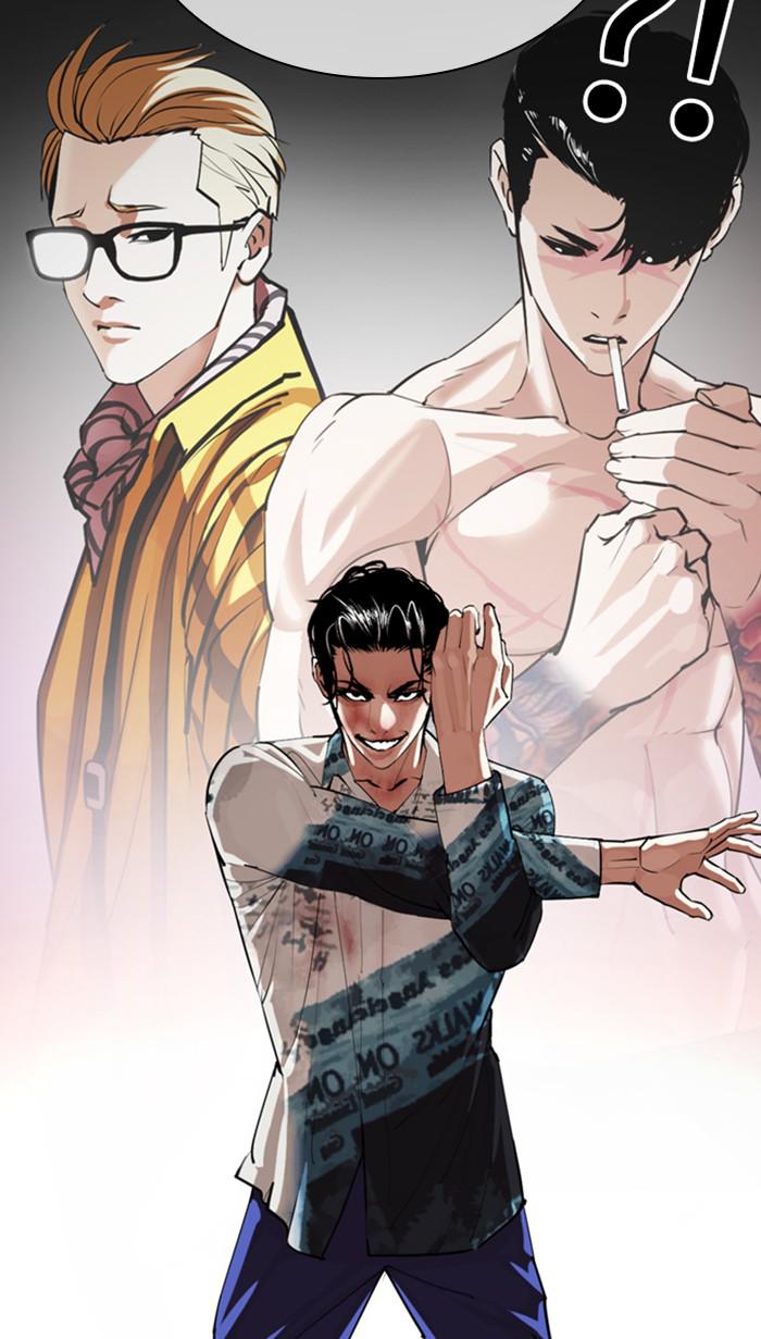 Lookism Chapter 366 — page 81