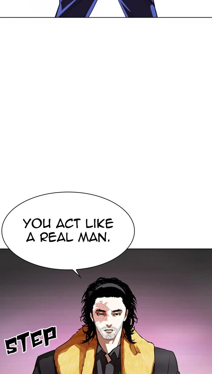 Lookism Chapter 366 — page 82