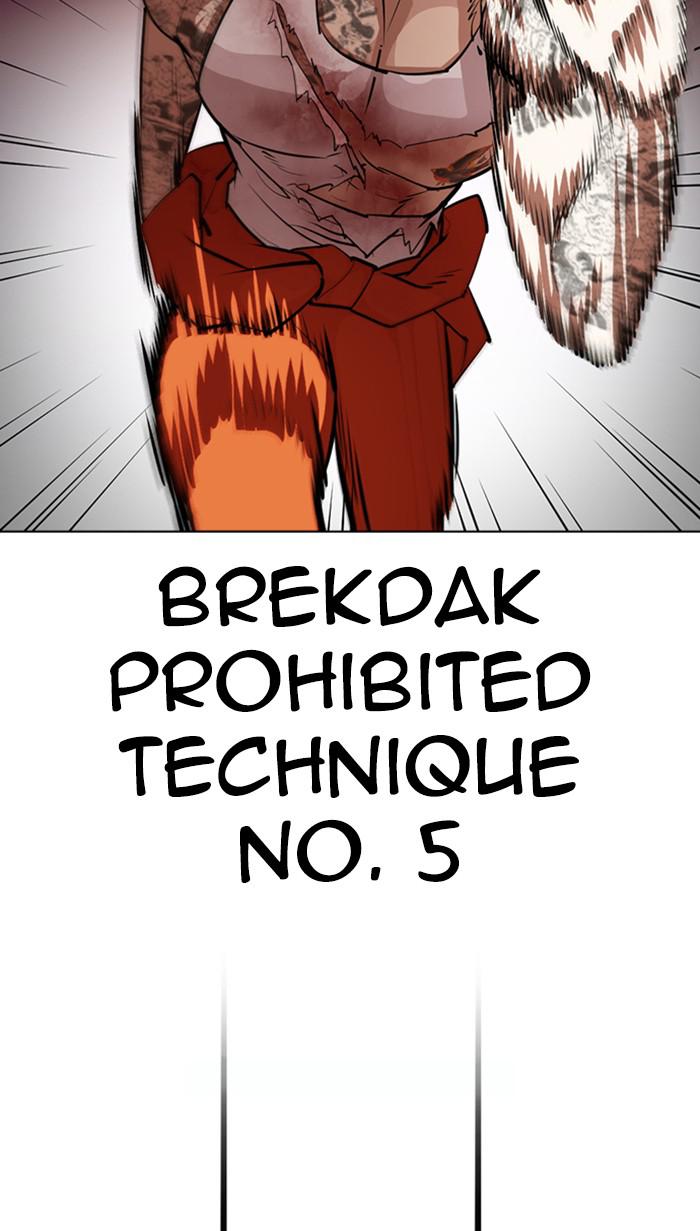 Lookism Chapter 366 — page 84