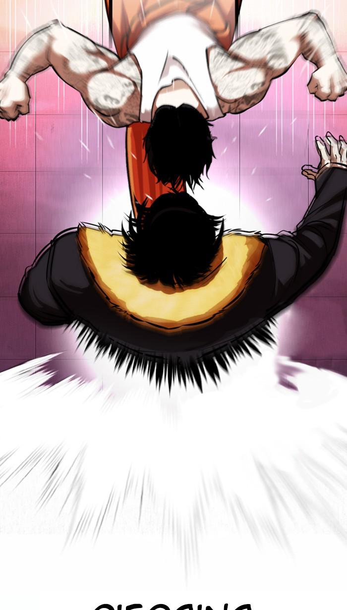 Lookism Chapter 366 — page 86