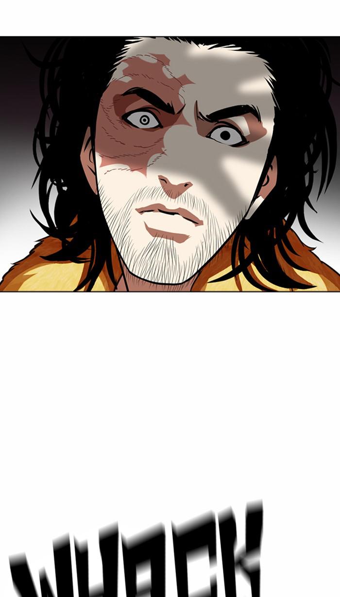 Lookism Chapter 366 — page 91