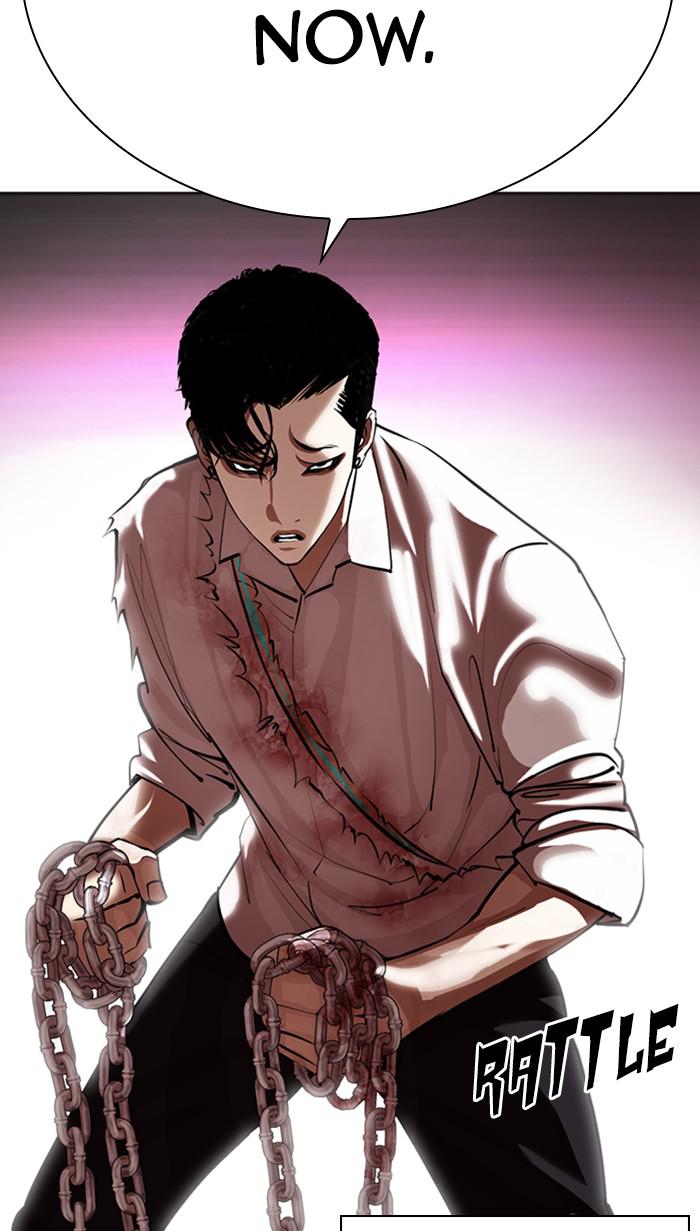Lookism Chapter 366 — page 95