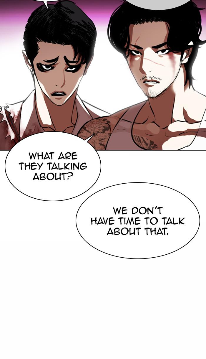 Lookism Chapter 366 — page 98