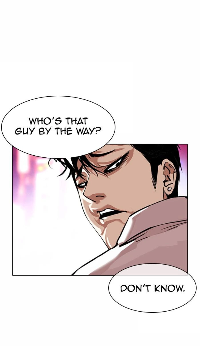 Lookism Chapter 366 — page 102