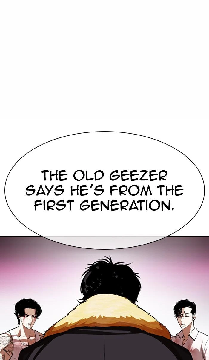 Lookism Chapter 366 — page 103