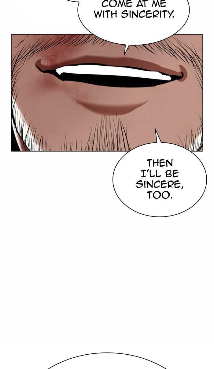Lookism Chapter 366 — page 105