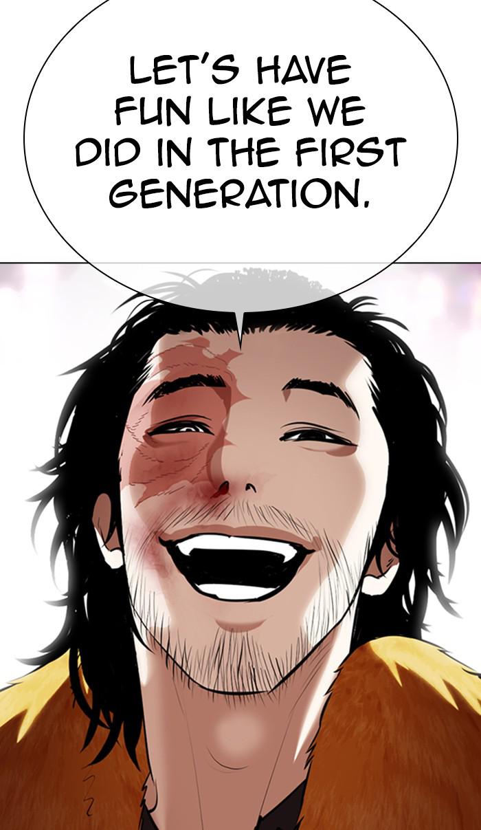 Lookism Chapter 366 — page 106