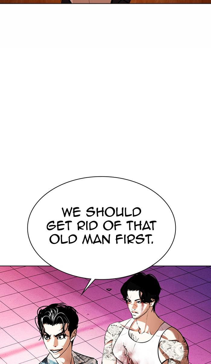 Lookism Chapter 366 — page 107