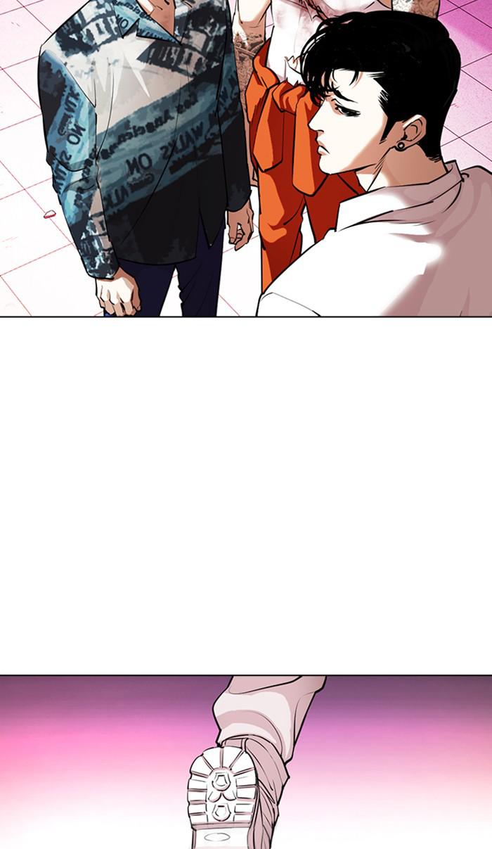 Lookism Chapter 366 — page 108