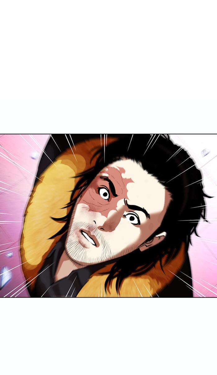 Lookism Chapter 366 — page 111