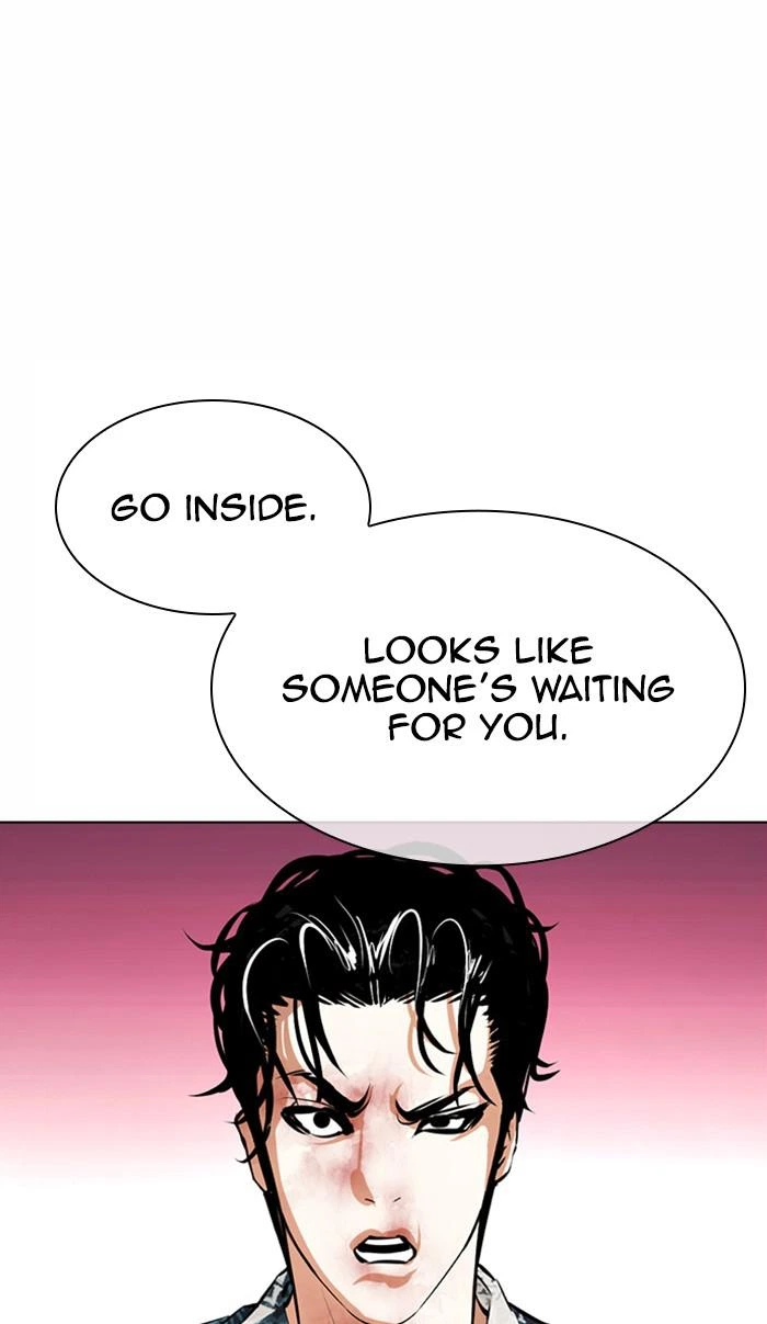 Lookism Chapter 366 — page 114