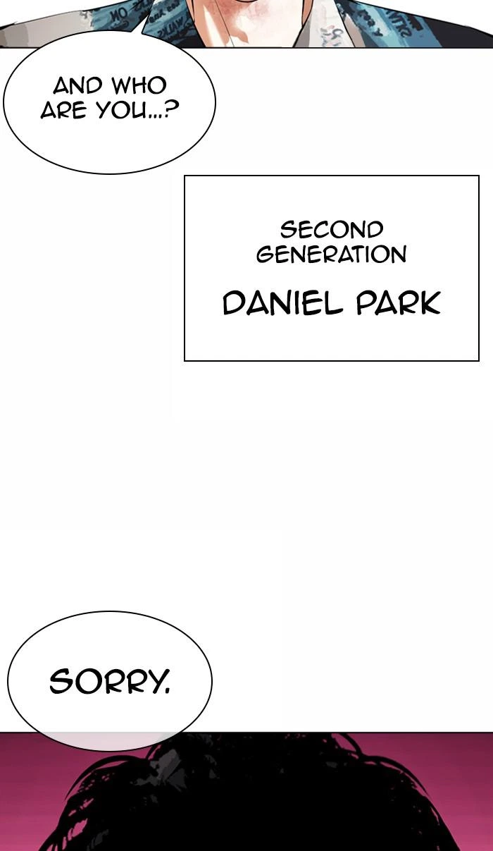 Lookism Chapter 366 — page 115