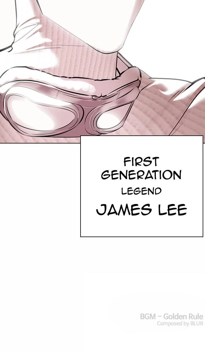 Lookism Chapter 366 — page 118