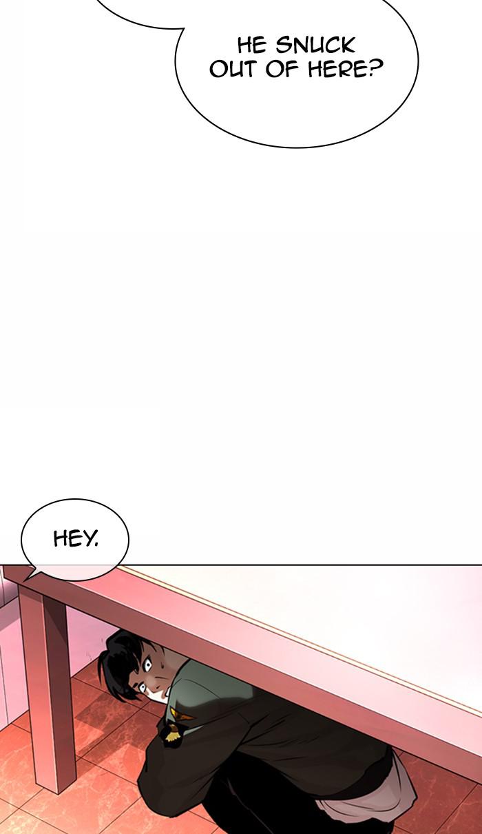Lookism Chapter 367 — page 8