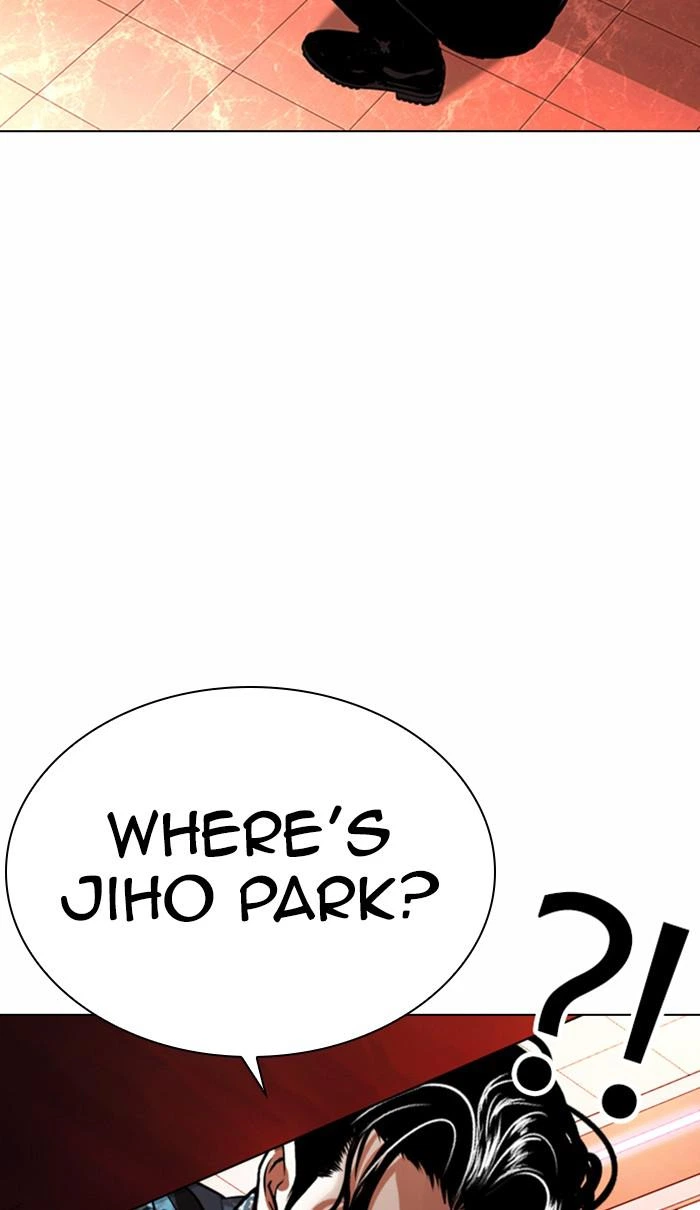 Lookism Chapter 367 — page 9