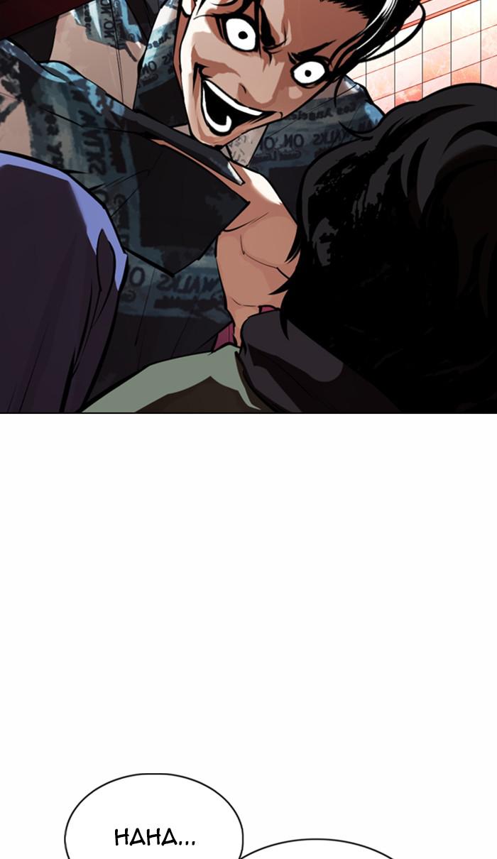 Lookism Chapter 367 — page 10