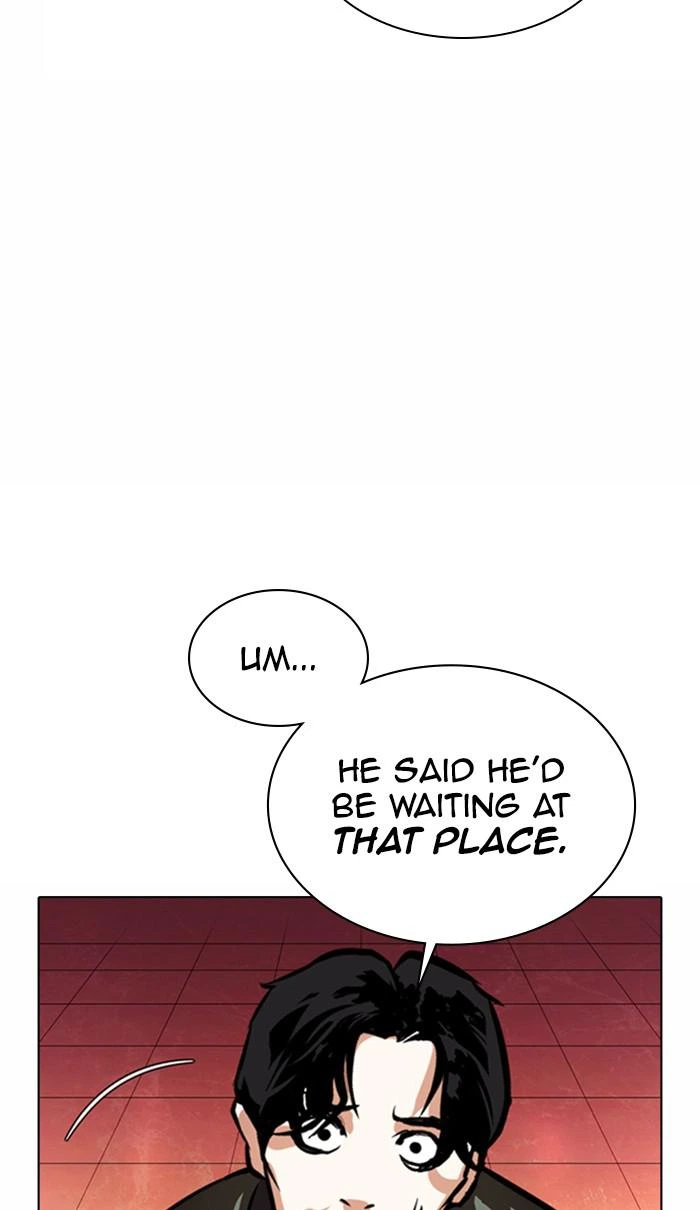 Lookism Chapter 367 — page 12