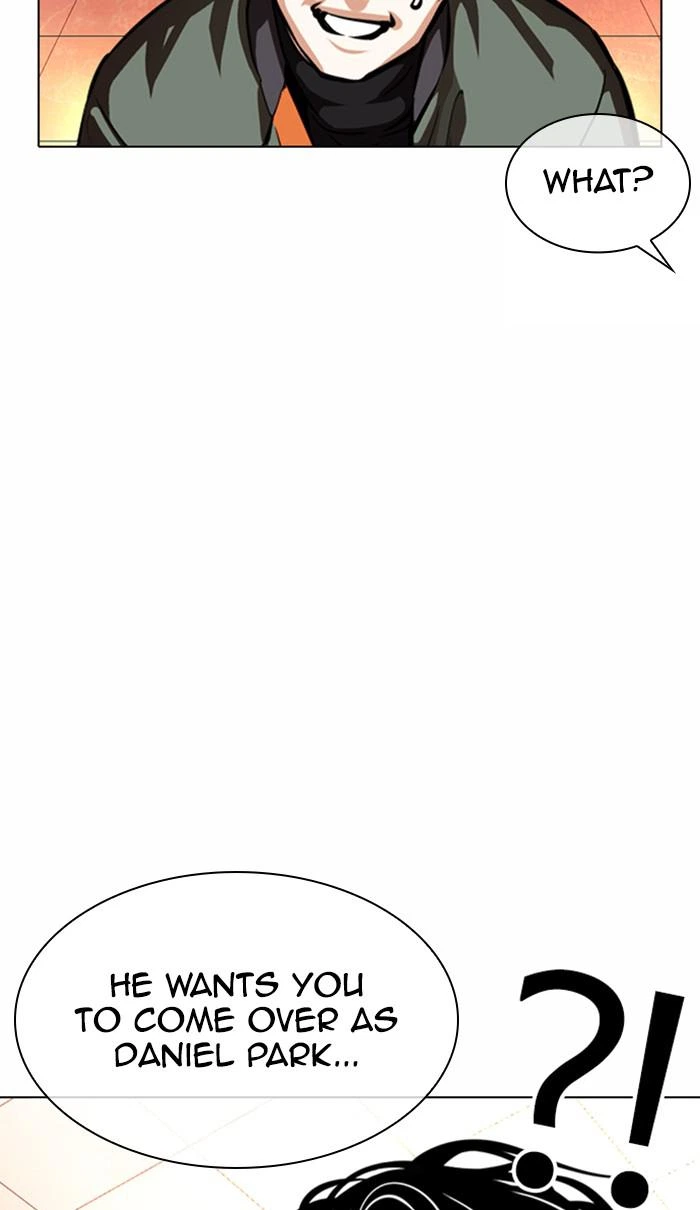 Lookism Chapter 367 — page 13