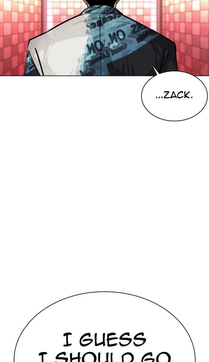Lookism Chapter 367 — page 17
