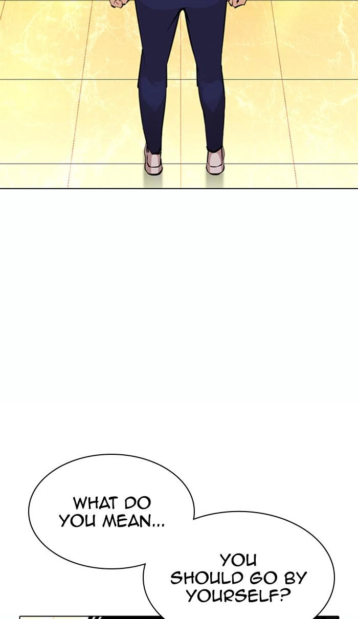 Lookism Chapter 367 — page 19