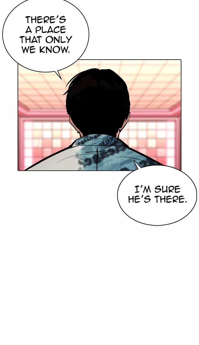 Lookism Chapter 367 — page 21