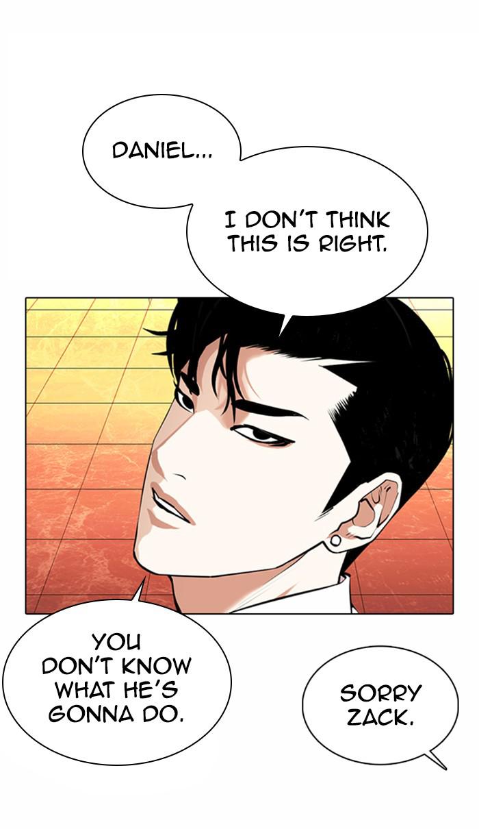 Lookism Chapter 367 — page 22